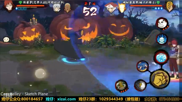 浪子:太搞了 2020-10-30 18点场