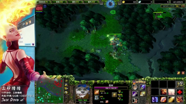 11平台OMG：到点了，开吹！ 2020-10-28 20点场