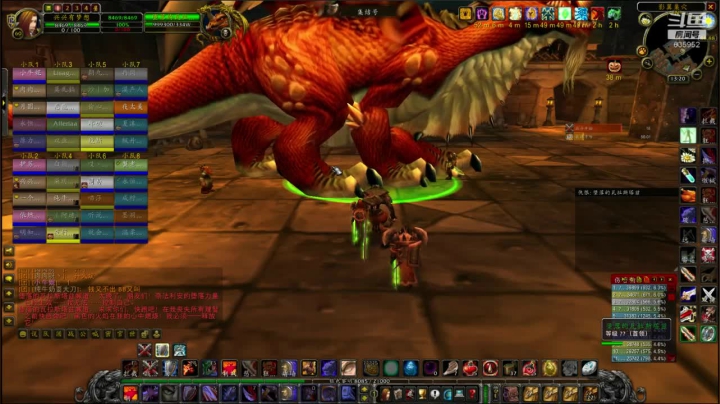 火锤-周三希望转运红本！635952 2020-10-28 12点场