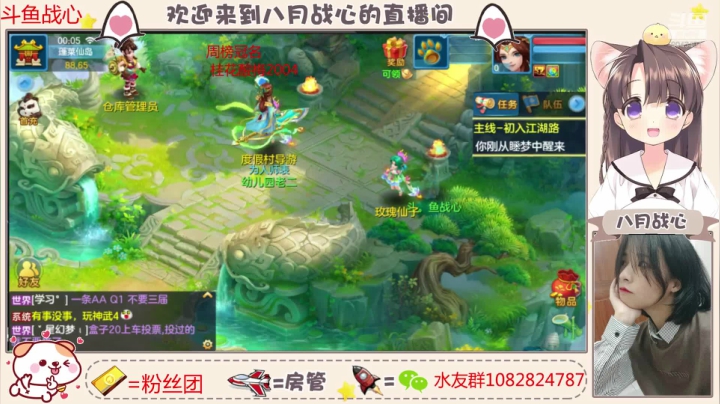 坦克冲击前50 2020-10-31 00点场