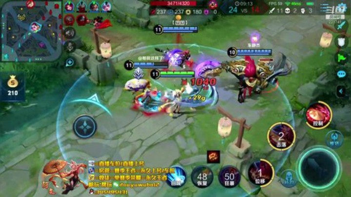 我在斗鱼看渝万单存3岁白阿文直播王者荣耀