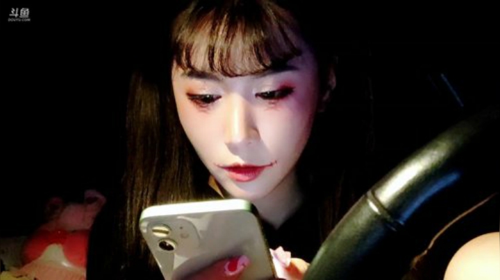 【户外】XX是个坏女人的精彩时刻 20201031 21点场