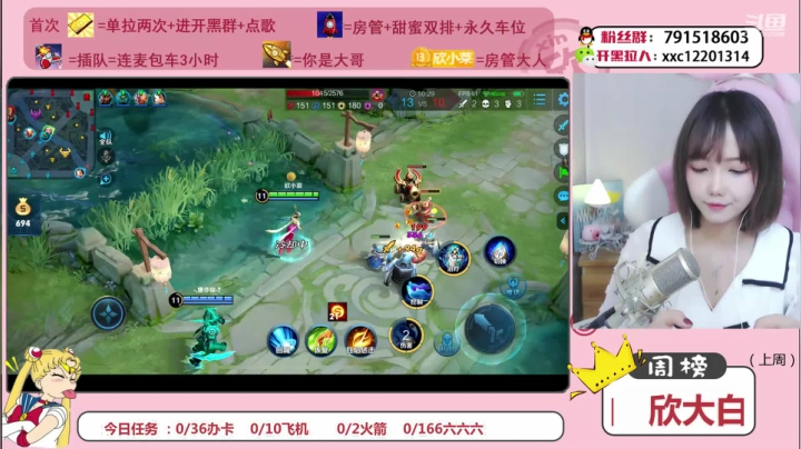 车速180迈！系好安全带 2020-10-28 13点场