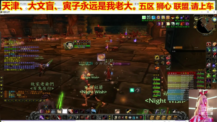 天津-大文盲 2020-10-30 20点场