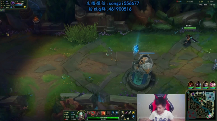 蛮子：2分钟1血 一刀一个小朋友 2020-10-31 00点场