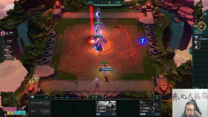 【英雄联盟】东北大鹌鹑的精彩时刻 20201031 00点场