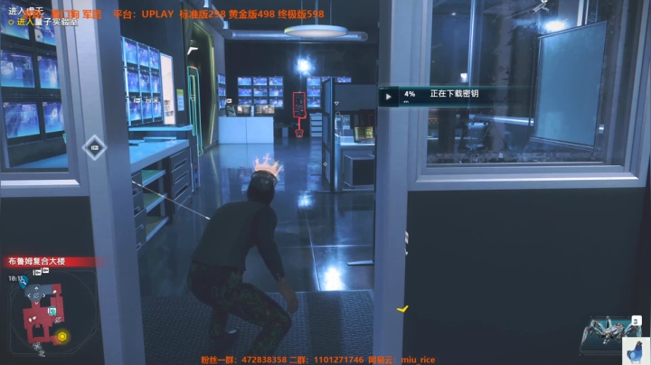 白给少女：人 菜 瘾 大 2020-10-30 20点场