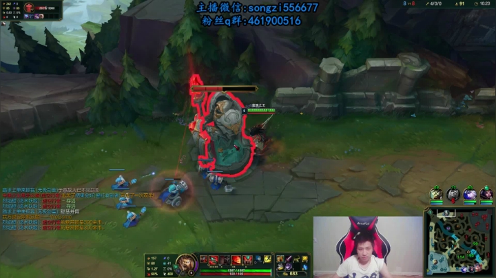 蛮子：2分钟1血 一刀一个小朋友 2020-10-31 02点场