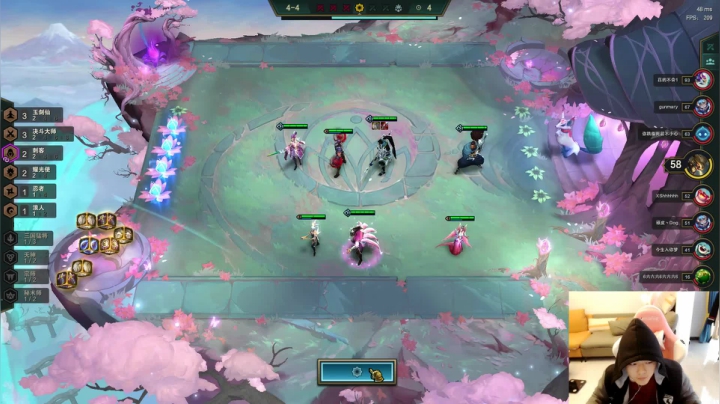 S级阵容 玉剑仙泰隆！ 2020-10-31 13点场