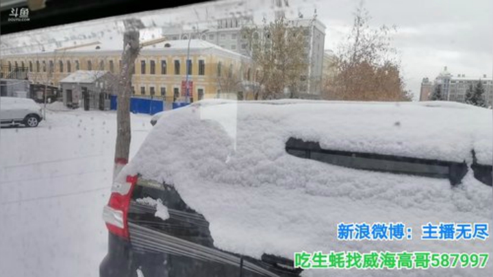 我在斗鱼看无尽无尽的无尽直播美食