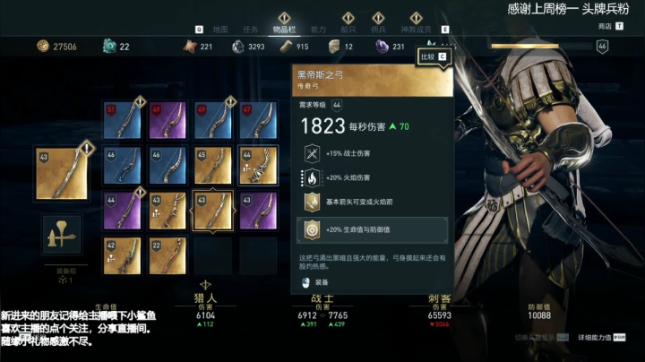 【小兵】资深脱口秀型娱乐解说 2020-10-30 21点场