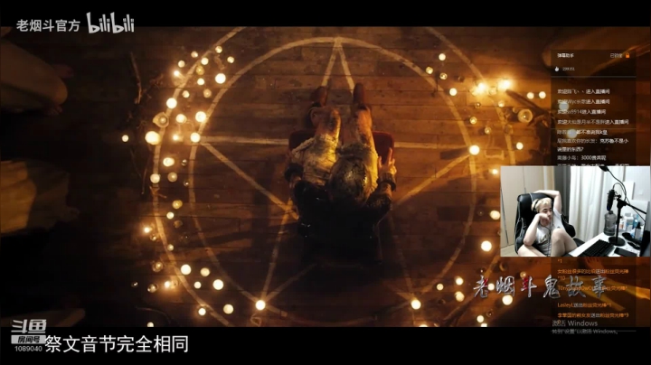 麦克雷再次增强能上500强不？跟呆子双排 2020-10-31 00点场