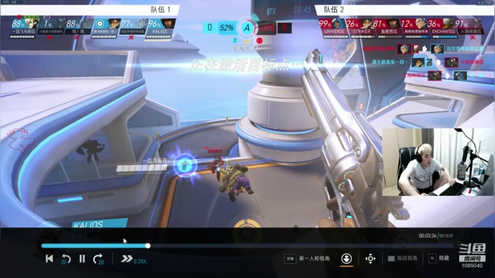 麦克雷再次增强能上500强不？跟呆子双排 2020-10-30 20点场