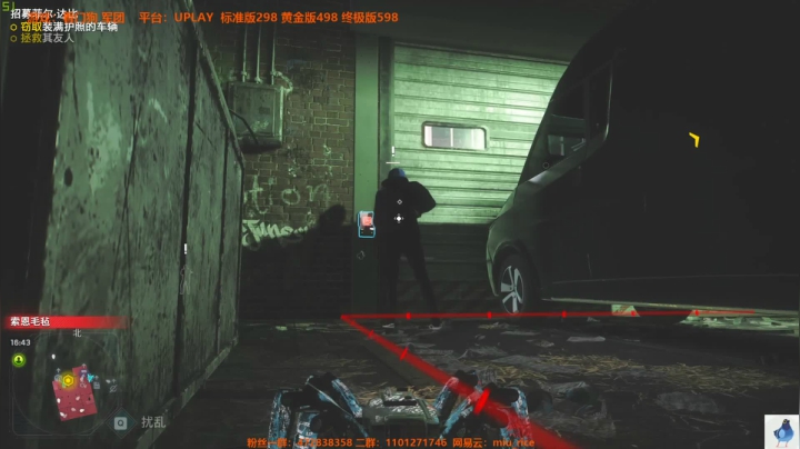 白给少女：人 菜 瘾 大 2020-10-30 14点场