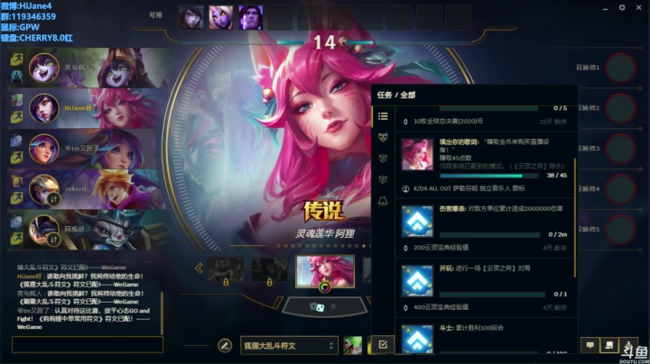 没枪的小男孩（ÒωÓױ) 2020-10-30 22点场