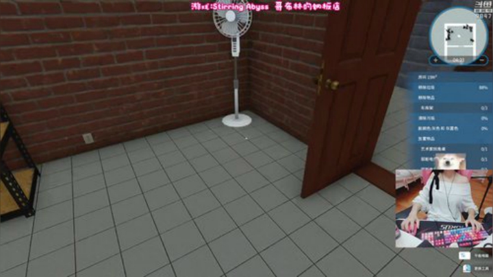 【主机其他游戏】丶干物喵的精彩时刻 20201031 21点场