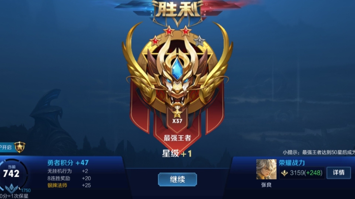 2点场