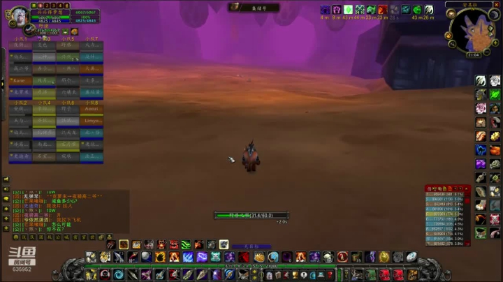 火锤-周二希望转运红本！635952 2020-10-27 20点场