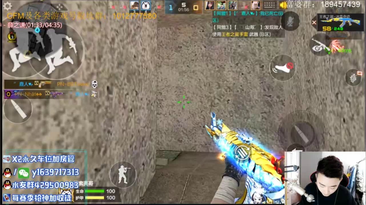3600分排位！！！！ 2020-10-31 13点场
