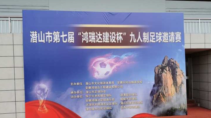 吴丹口腔vs太湖