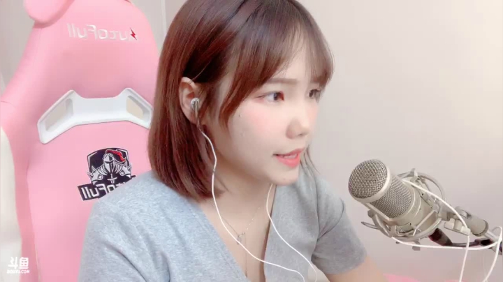 游戏主播？厨神？老司机？ 2020-10-30 14点场