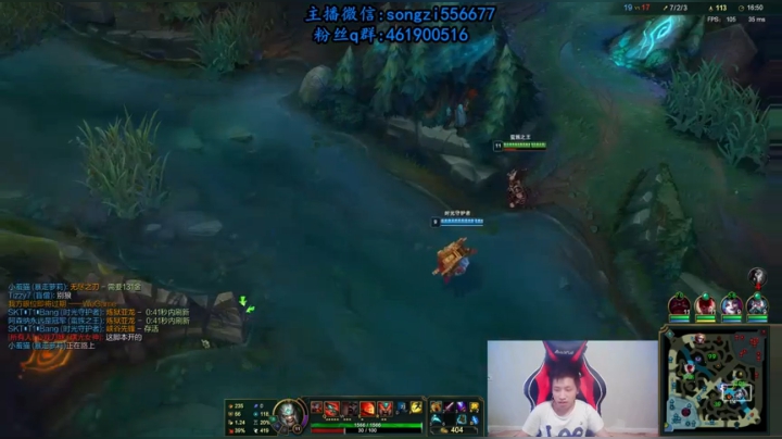 蛮子：2分钟1血 一刀一个小朋友 2020-10-31 06点场