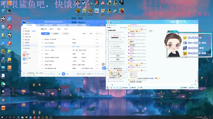 火烈鸟：今天也是努力打工的一天 2020-10-31 07点场
