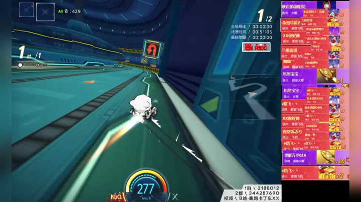 练车······ 2020-10-31 13点场