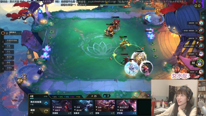 甲鱼：不谢弱鸡直播间 2020-10-30 01点场