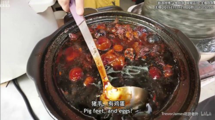 我在斗鱼看胖胖灬直播英雄联盟