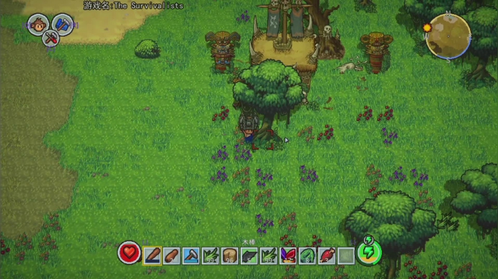 热爱生活，走进巴叔 2020-10-31 00点场