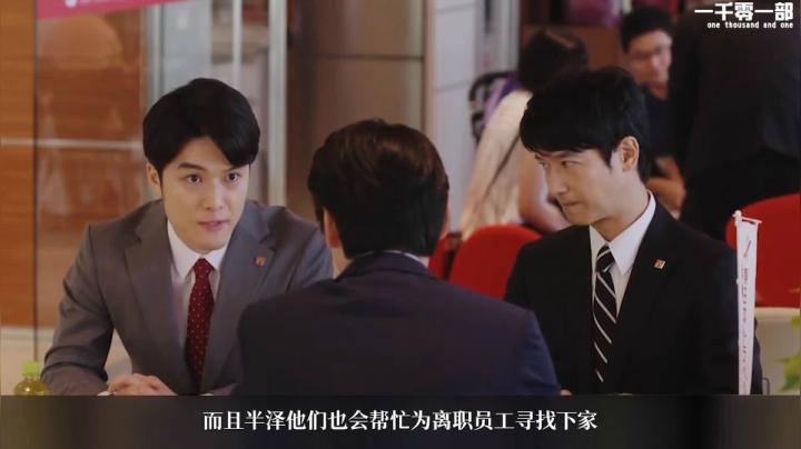 【猫叔】20点看看原神1.1的直面会 2020-10-30 22点场