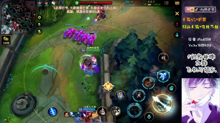 冲刺王者！ 5512104 2020-10-31 03点场