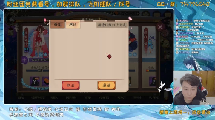 来这里吃饱就好丶 2020-10-30 18点场