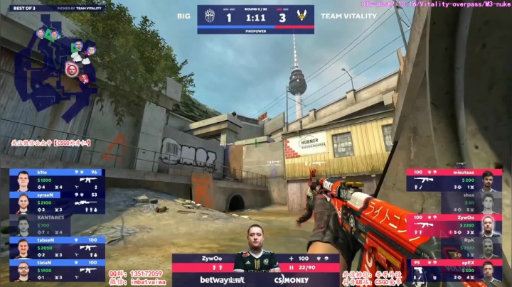 【爱华】Vitality vs BIG 2020-10-31 00点场