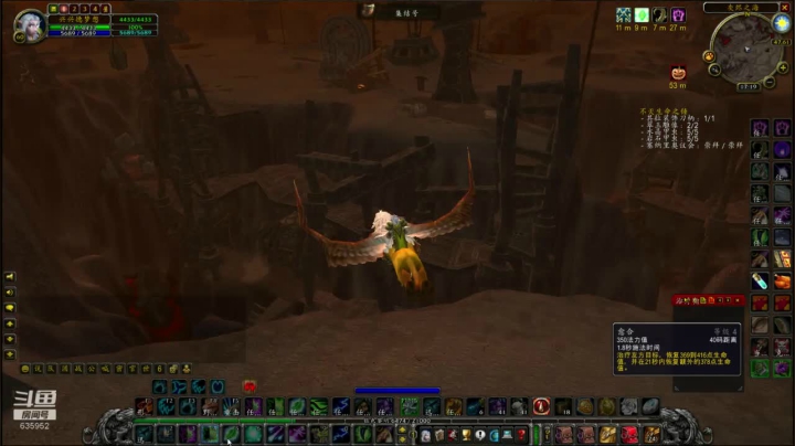 火锤-周三希望转运红本！635952 2020-10-28 16点场