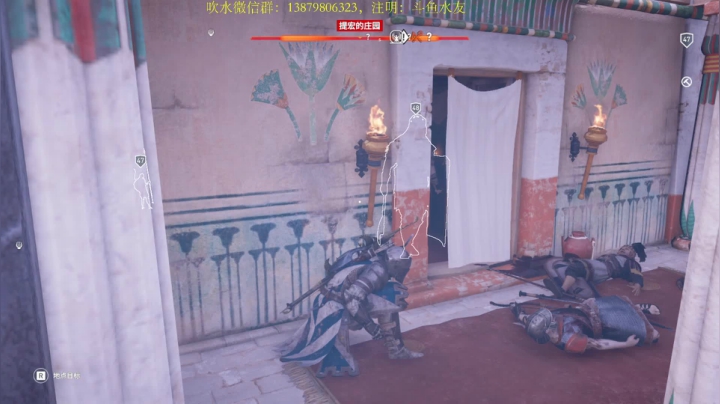 起源：噩梦！敌人等级同步开！ 2020-10-30 22点场