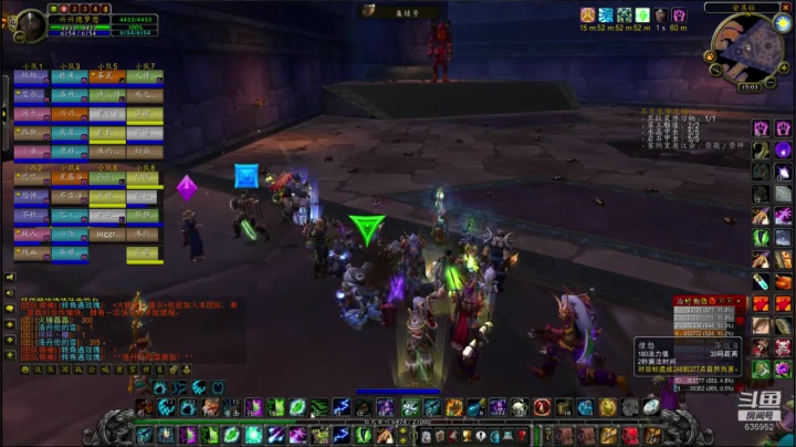 火锤-周二希望转运红本！635952 2020-10-27 14点场