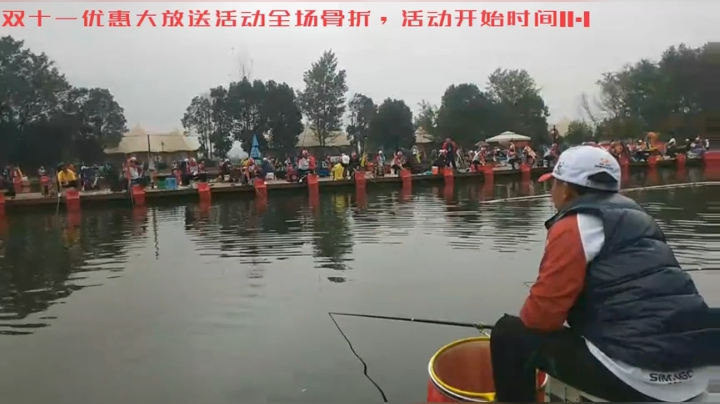 松滋洈水战ccf钓鱼比赛 2020-10-31 13点场