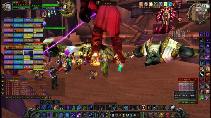 火锤-周二希望转运红本！635952 2020-10-27 12点场