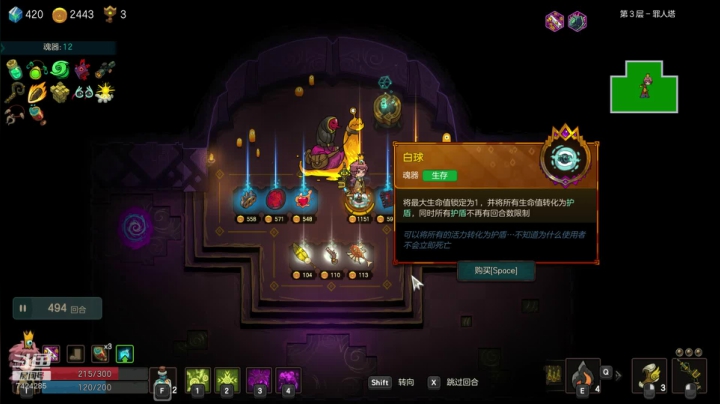 长这么帅不进来看看？ 2020-10-30 22点场