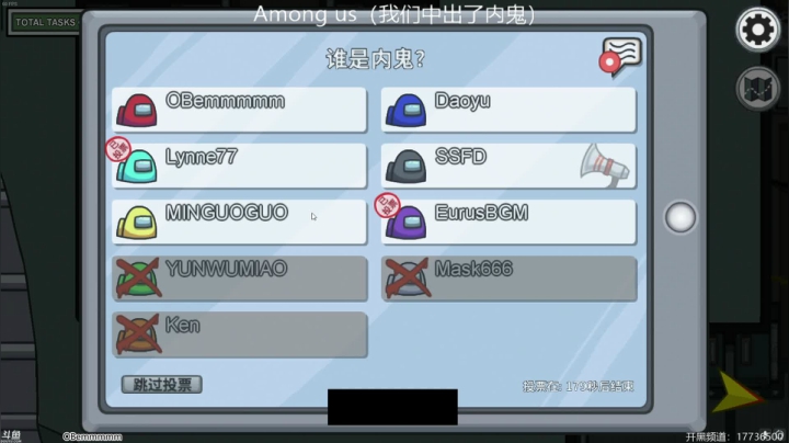 【10.31】全装猛男在线突脸 2020-10-31 17点场