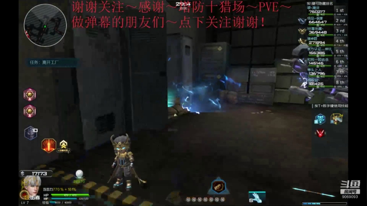 周末愉快老铁们 2020-10-31 00点场