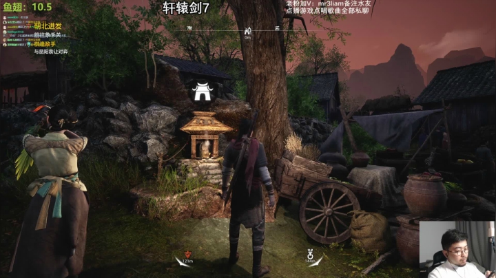 有声无脸，有脸无声 2020-10-31 17点场