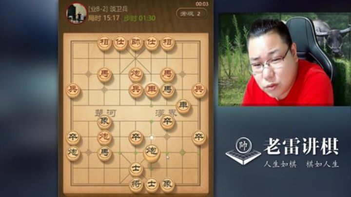 【天天象棋】雷疯小叔的精彩时刻 20201031 04点场