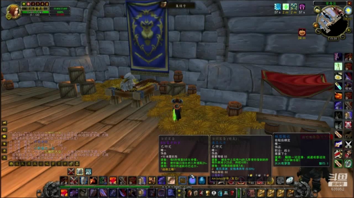 火锤-周三希望转运红本！635952 2020-10-28 14点场