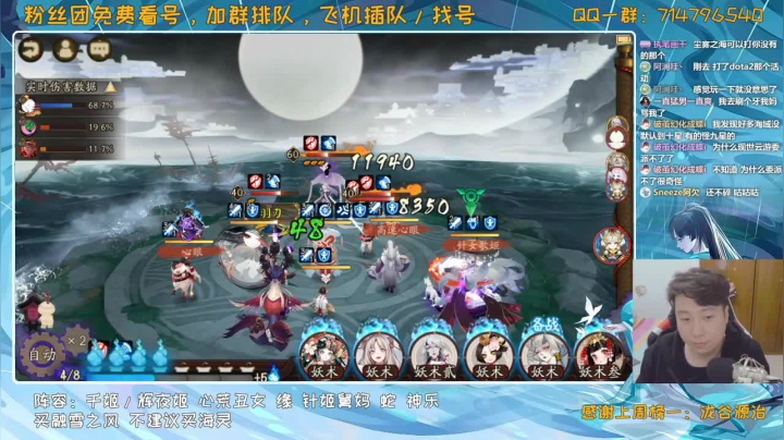 来这里吃饱就好丶 2020-10-31 00点场