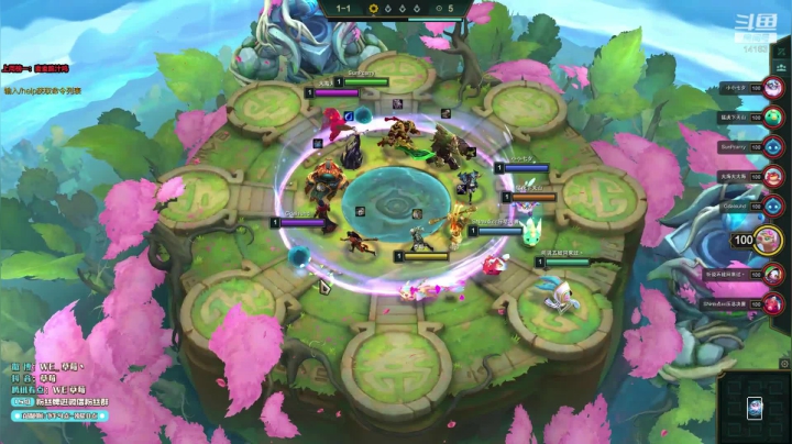 草莓：云顶大号冲王者 2020-10-30 21点场