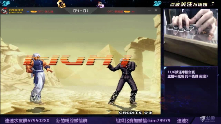 晚上好:月底加油啊... 2020-10-30 19点场