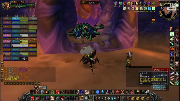 火锤-周四希望转运红本！635952 2020-10-29 18点场